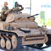 Dragon Armor Panzer II 1:6 Scale 