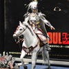 Soul Three Kingdoms