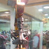 Terminator Salvation