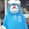 threeA