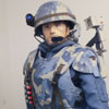 Alien armor